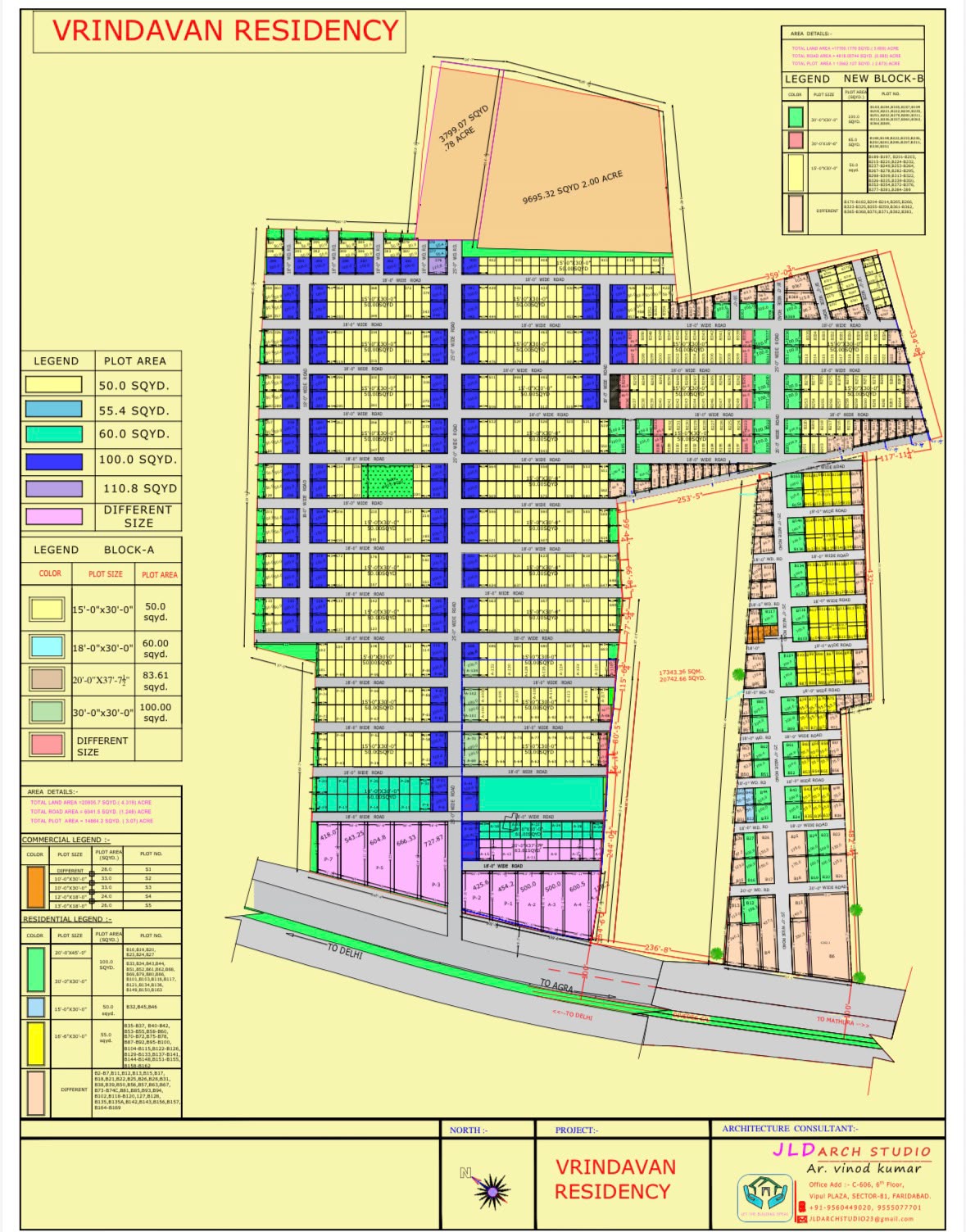VRINDAVAN RESIDENCY